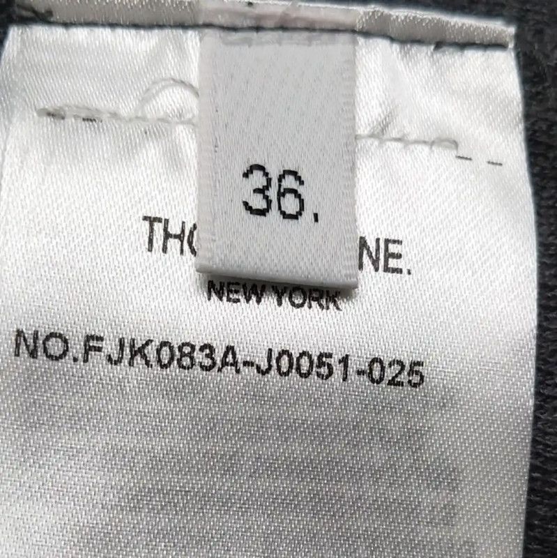 Thom Browne Thom Browne Women's Gray Stripe Cotton Skirt 0089 Size 27" / US 4 / IT 40 - 5 Thumbnail