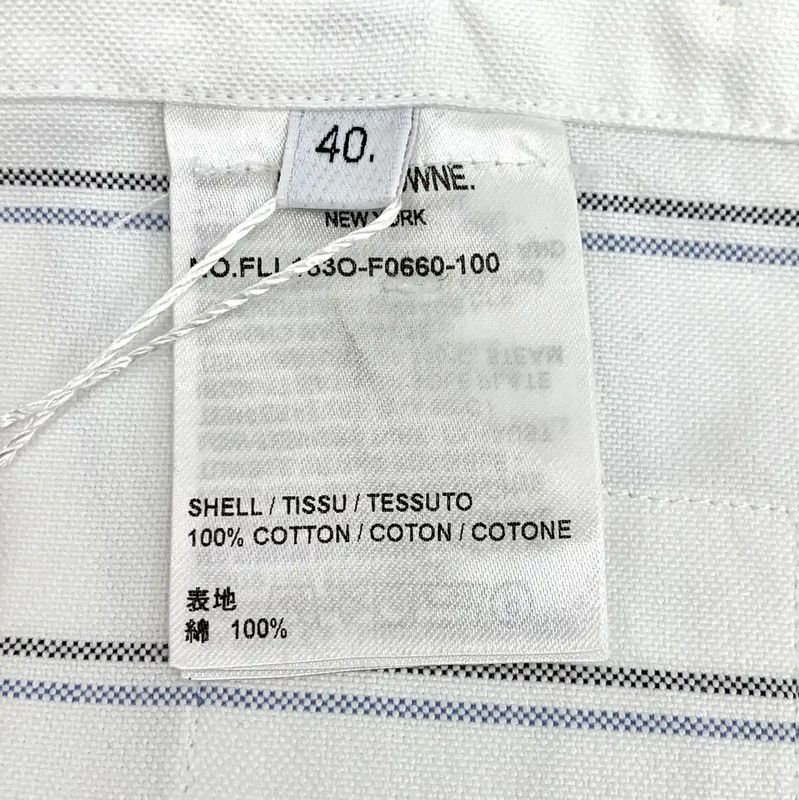 Thom Browne Thom Browne White Striped Cotton Shirt 0089 Size M / US 6-8 / IT 42-44 - 7 Thumbnail