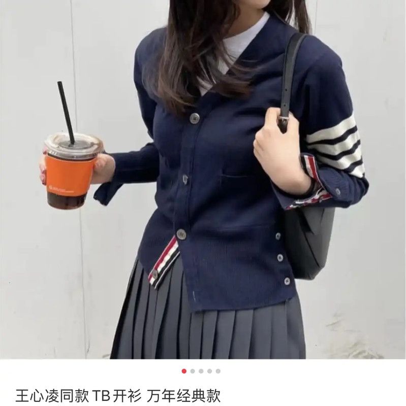 Thom Browne Thom Browne Navy Wool Short Cardigan for Women 0089 Size S / US 4 / IT 40 - 6 Thumbnail