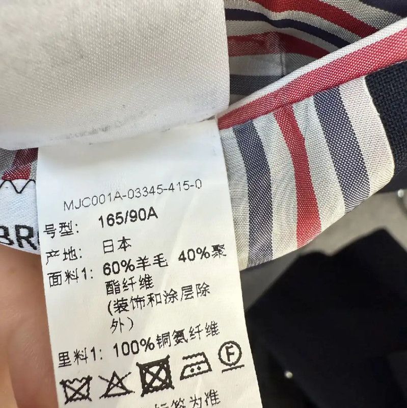 Thom Browne Thom Browne Seasonal Color Block Cardigan 0089 Size S / US 4 / IT 40 - 5 Thumbnail