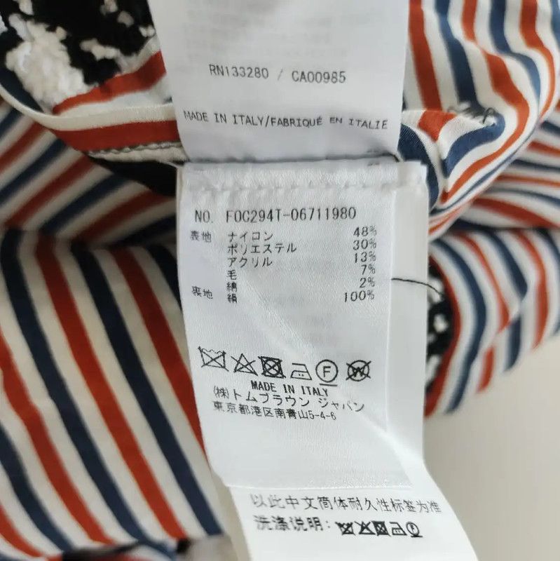 Thom Browne Thom Browne Gray Wool Women's Cardigan 0089 Size L / US 10 / IT 46 - 5 Thumbnail
