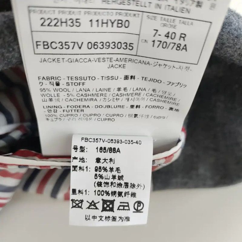 Thom Browne Thom Browne Gray Wool Women's Cardigan 0089 Size L / US 10 / IT 46 - 4 Thumbnail