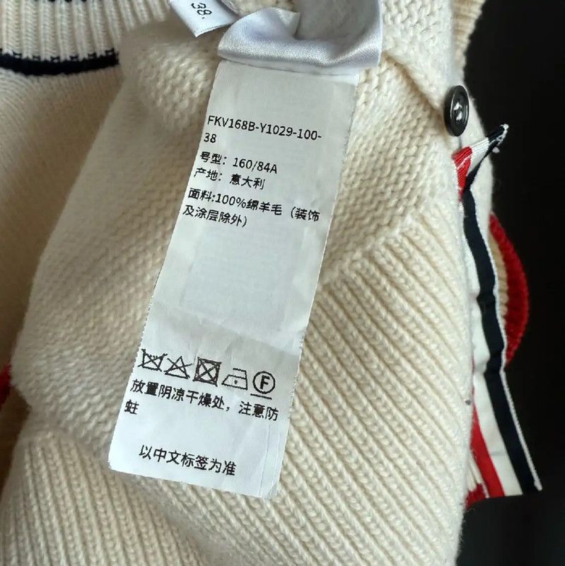 Thom Browne Thom Browne Women's Winter Cream Wool Sweater 0089 Size S / US 4 / IT 40 - 5 Thumbnail