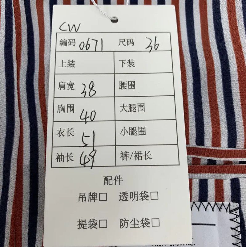 Thom Browne Thom Browne Gray Wool Women's Blazer 0089 Size XS / US 0-2 / IT 36-38 - 9 Thumbnail