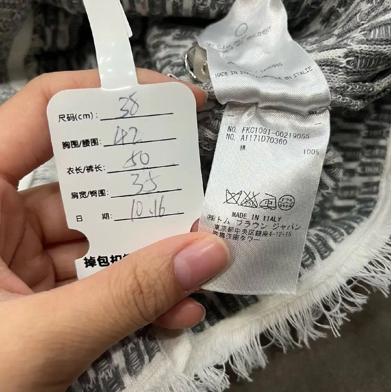 Thom Browne Thom Browne Gray Women's Cardigan 0089 Size M / US 6-8 / IT 42-44 - 5 Thumbnail