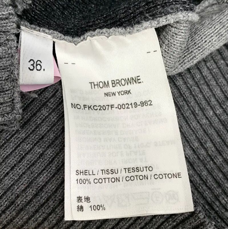 Thom Browne Thom Browne Colorblocked Cotton Cardigan for Women 0089 Size XS / US 0-2 / IT 36-38 - 6 Thumbnail
