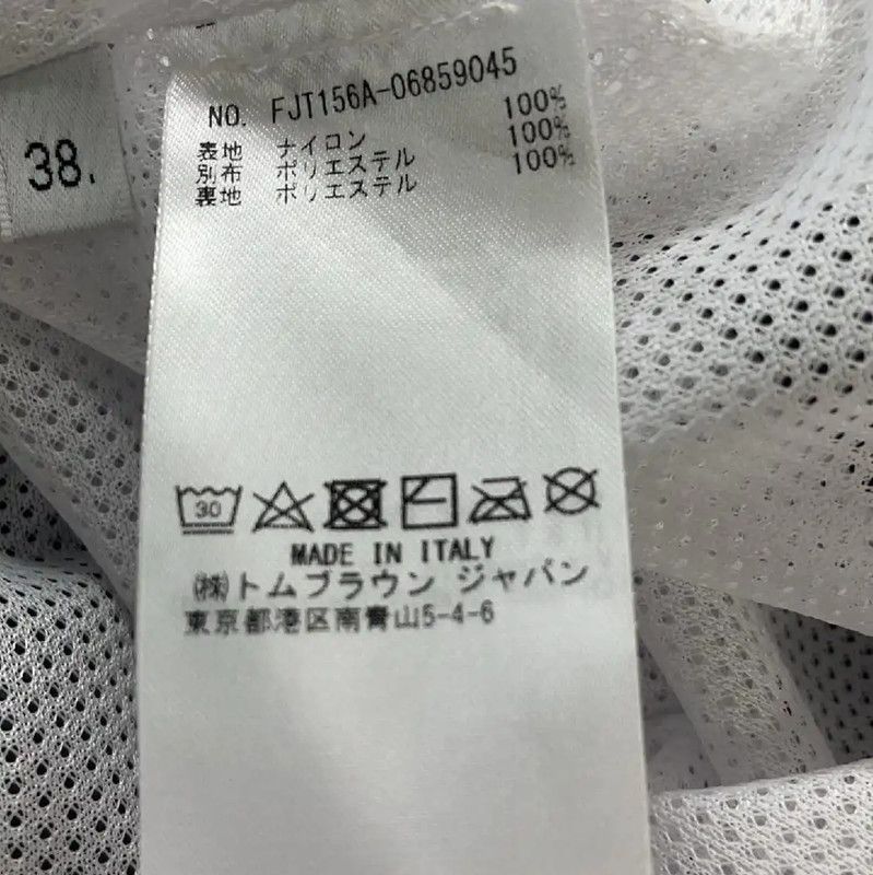 Thom Browne Thom Browne Women's Gray Polyester Coat 0089 Size M / US 6-8 / IT 42-44 - 5 Thumbnail