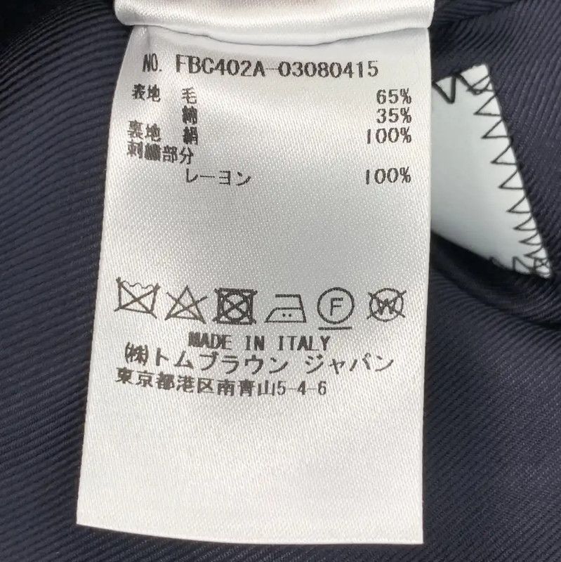 Thom Browne Thom Browne Women's Navy Wool Jacket 0089 Size XS / US 0-2 / IT 36-38 - 8 Thumbnail