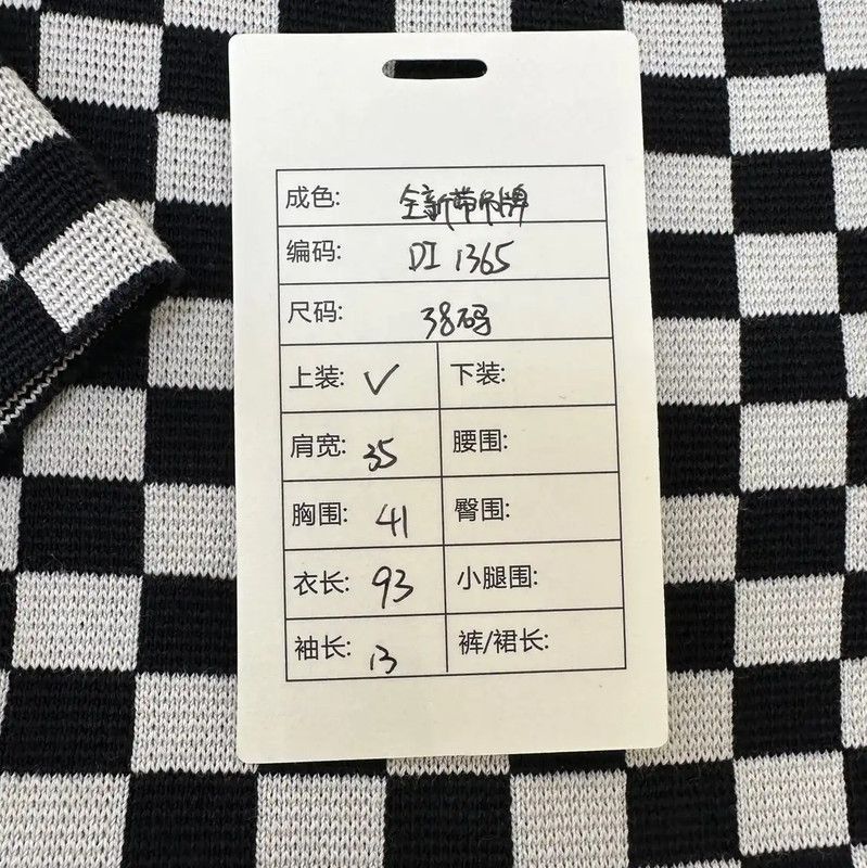 Thom Browne Thom Browne Black Checkered Bodycon Dress 0089 Size S / US 4 / IT 40 - 10 Thumbnail