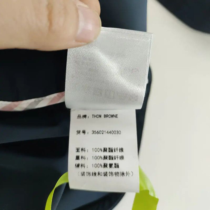 Thom Browne Thom Browne Women's Black Polyester Raincoat 0089 Size L / US 10 / IT 46 - 4 Thumbnail