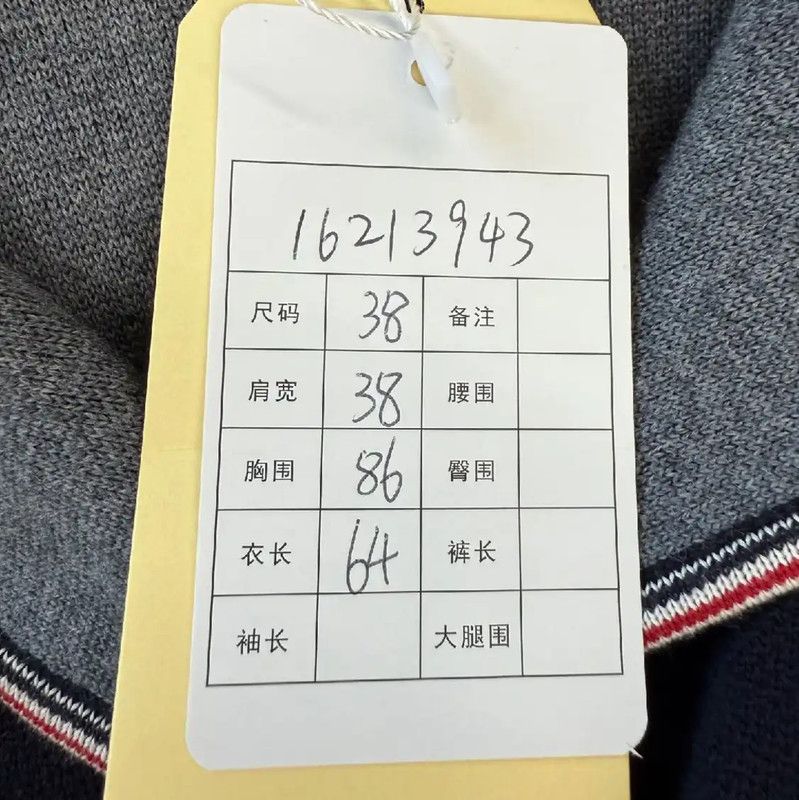 Thom Browne Thom Browne Navy Cotton Women's Cardigan 0089 Size M / US 6-8 / IT 42-44 - 6 Thumbnail