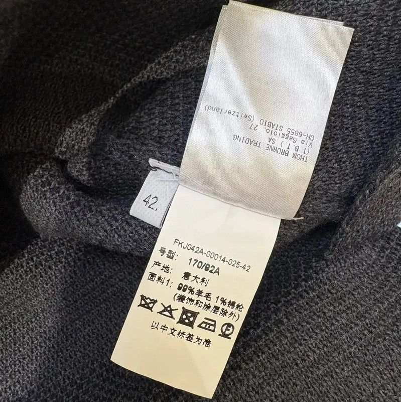 Thom Browne Thom Browne Gray Wool Cropped Cardigan 0089 Size L / US 10 / IT 46 - 9 Thumbnail