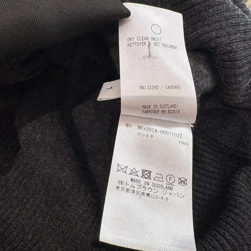 Thom Browne Thom Browne Gray Cashmere Short Sleeve Sweater 0089 Size S / US 4 / IT 40 - 7 Thumbnail