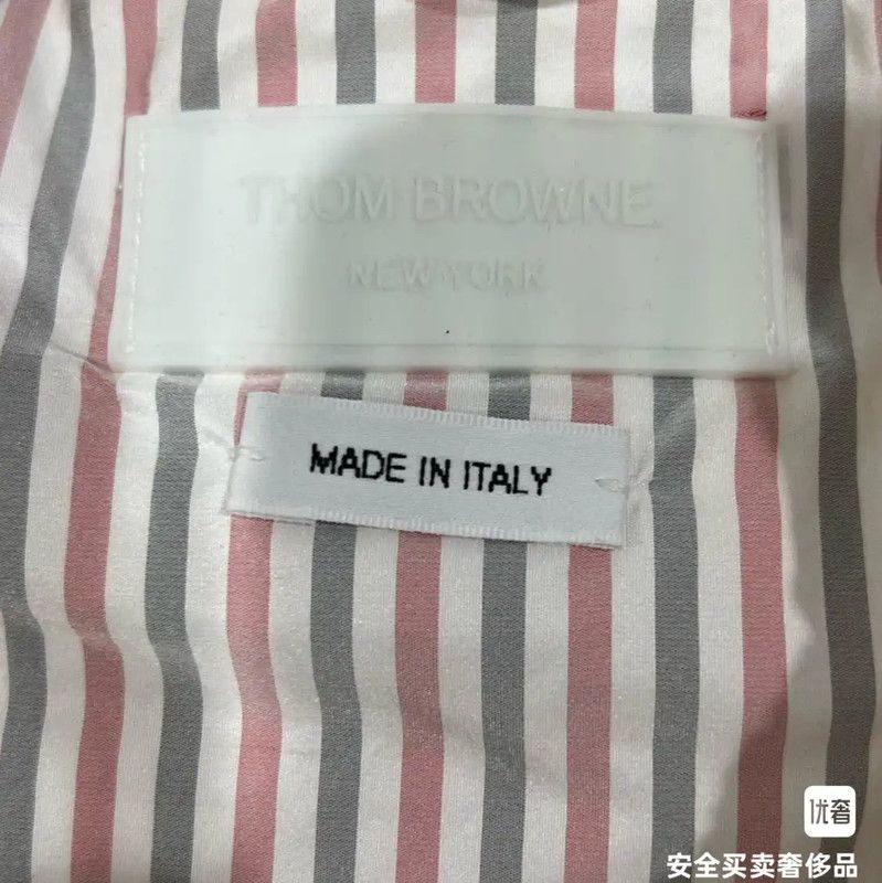 Thom Browne Thom Browne Women's White Down Jacket 0089 Size XS / US 0-2 / IT 36-38 - 4 Thumbnail