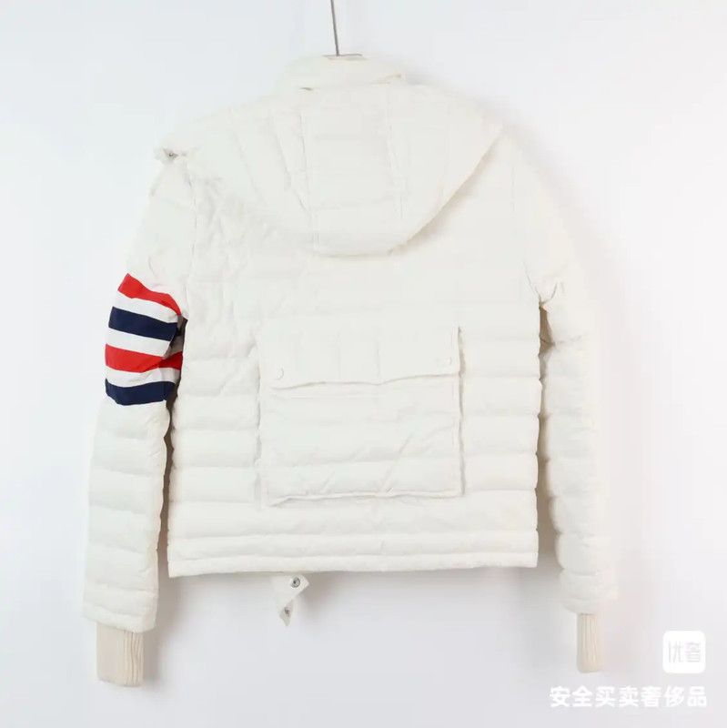 Thom Browne Thom Browne Women's White Down Jacket 0089 Size XS / US 0-2 / IT 36-38 - 2 Thumbnail