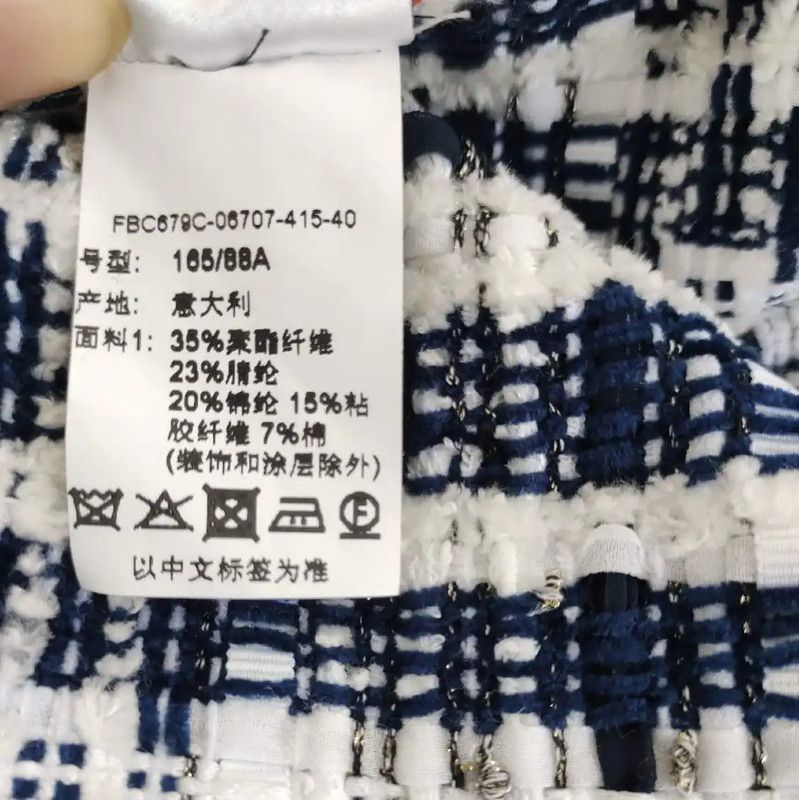 Thom Browne Thom Browne Women's Color Block Cardigan 0089 Size L / US 10 / IT 46 - 4 Thumbnail