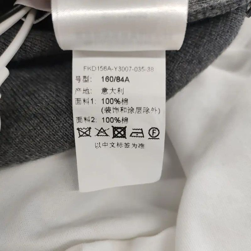 Thom Browne Thom Browne Colorblock Cotton Shirt for Women 0089 Size M / US 6-8 / IT 42-44 - 4 Thumbnail