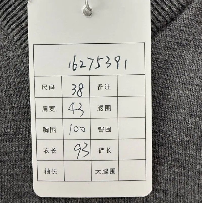 Thom Browne Thom Browne Colorblock Cotton Shirt for Women 0089 Size M / US 6-8 / IT 42-44 - 7 Thumbnail