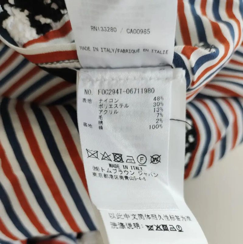 Thom Browne Thom Browne Women's Color Blocked Nylon Coat 0089 Size M / US 6-8 / IT 42-44 - 4 Thumbnail