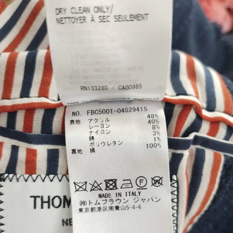 Thom Browne Thom Browne Navy Cotton Women's Coat 0089 Size M / US 6-8 / IT 42-44 - 4 Thumbnail