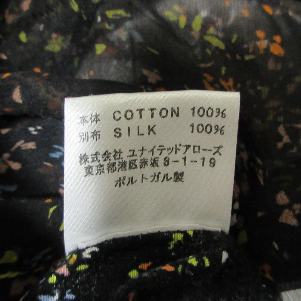 Other Other Dries Van Noten Sheer Layered Blouse Others Tops 1563-343-1204 DUTY FREE for USA Size ONE SIZE - 7 Thumbnail