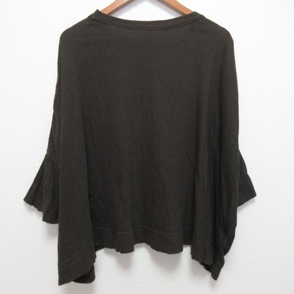 Other Other 45R Chogauze T-shirt Cotton T-Shirts DUTY FREE for USA Size ONE SIZE - 2 Thumbnail