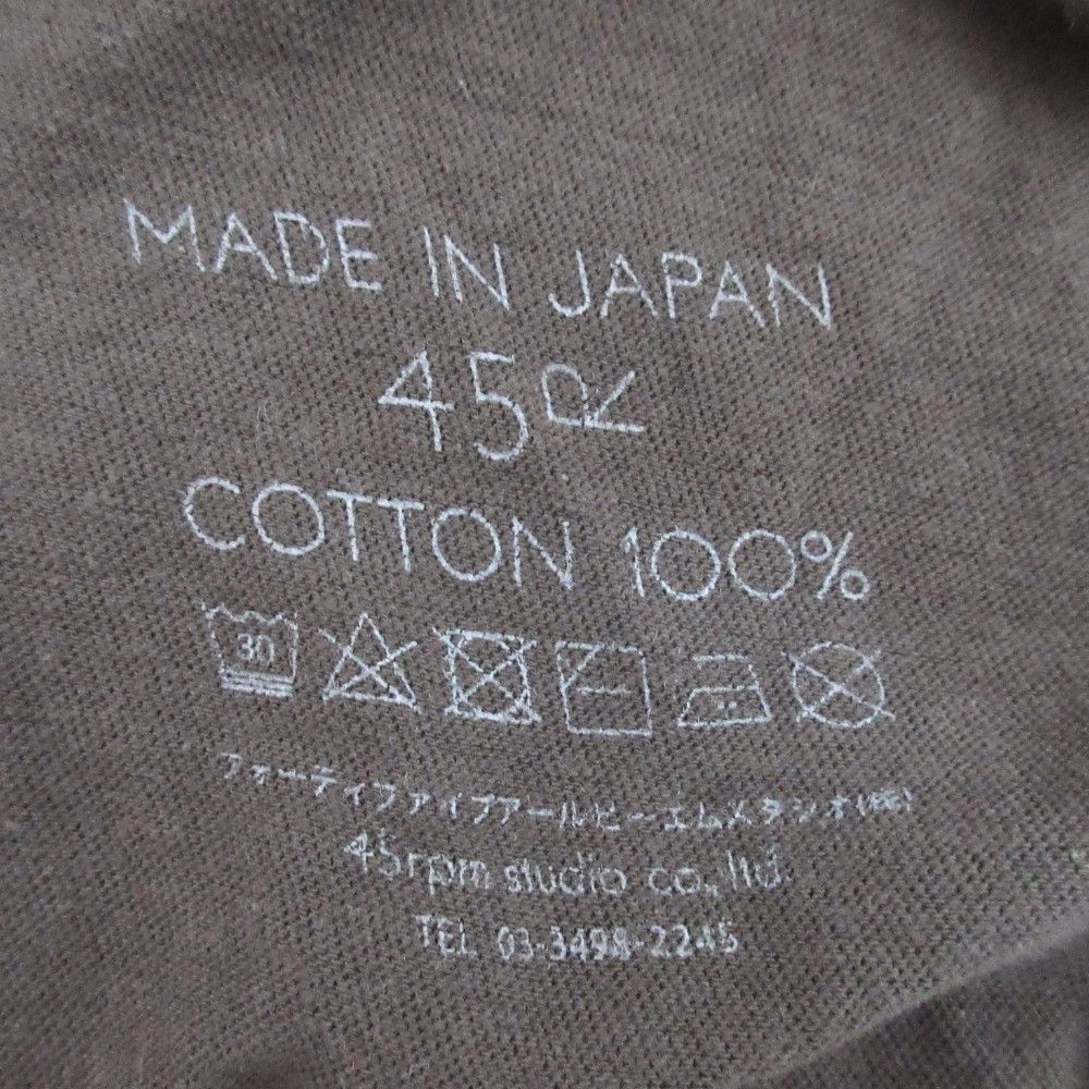 Other Other 45R Chogauze T-shirt Cotton T-Shirts DUTY FREE for USA Size ONE SIZE - 14 Thumbnail