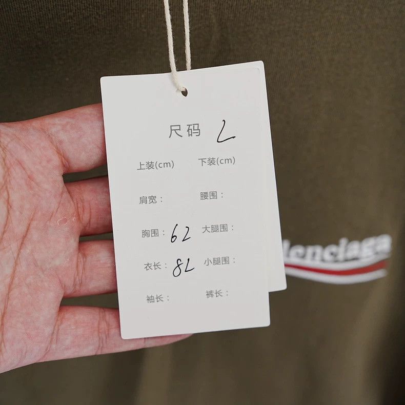 Balenciaga Balenciaga Washed Green Coke Embroidered Tee - dmc Size US L / EU 52-54 / 3 - 5 Thumbnail