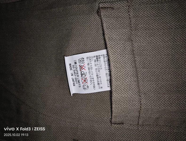 Nigel Cabourn Nigel Cabourn Military Green Vest - dmc Size US S / EU 44-46 / 1 - 6 Thumbnail