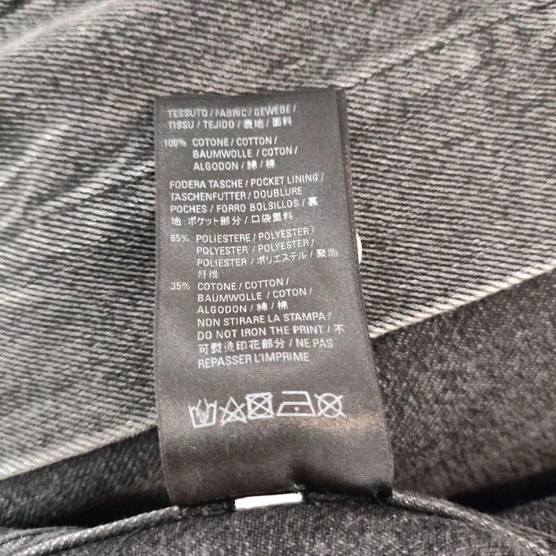 Balenciaga Balenciaga Gray Denim Jacket S - dmc Size US S / EU 44-46 / 1 - 6 Thumbnail