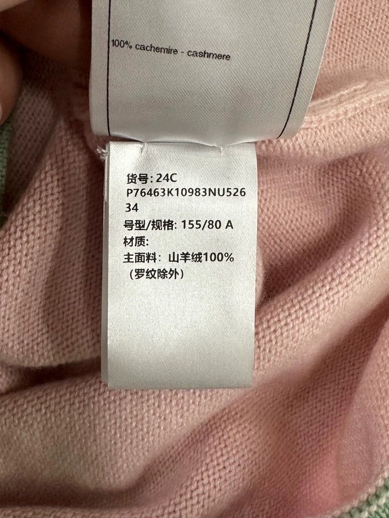 Chanel Chanel Pink Diamond Button Knit Cardigan - dmc Size US XS / EU 42 / 0 - 6 Thumbnail