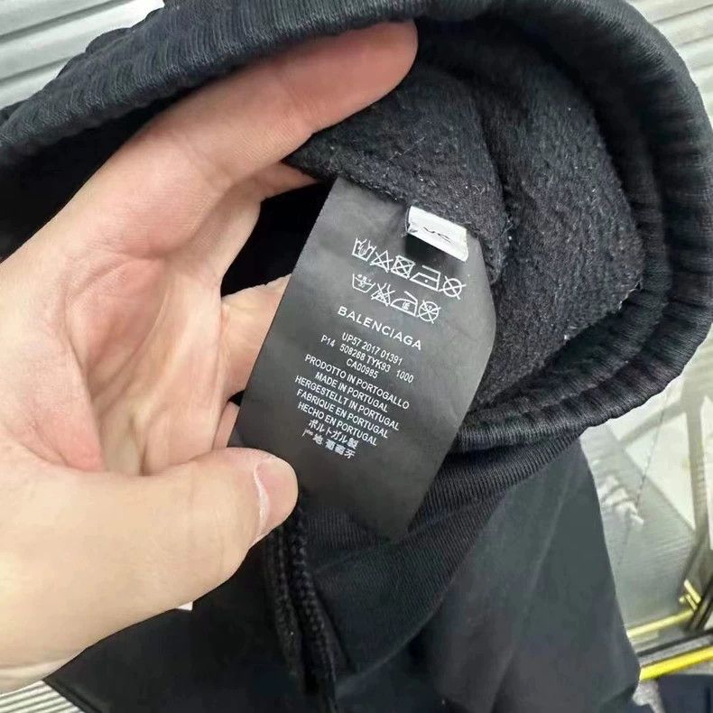 Balenciaga Balenciaga Black Logo Sweatpants XS - dmc Size US 26 / EU 42 - 4 Thumbnail