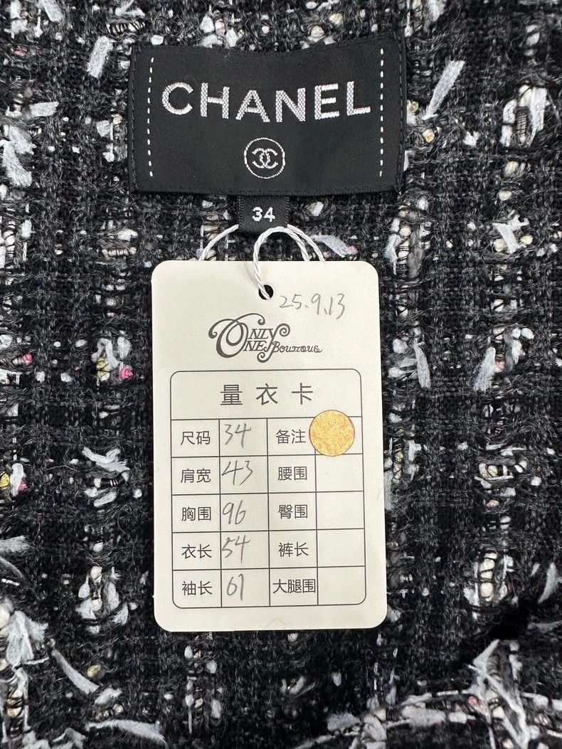 Chanel Chanel 23A Tweed Woven Jacket - dmc Size US S / EU 44-46 / 1 - 5 Thumbnail
