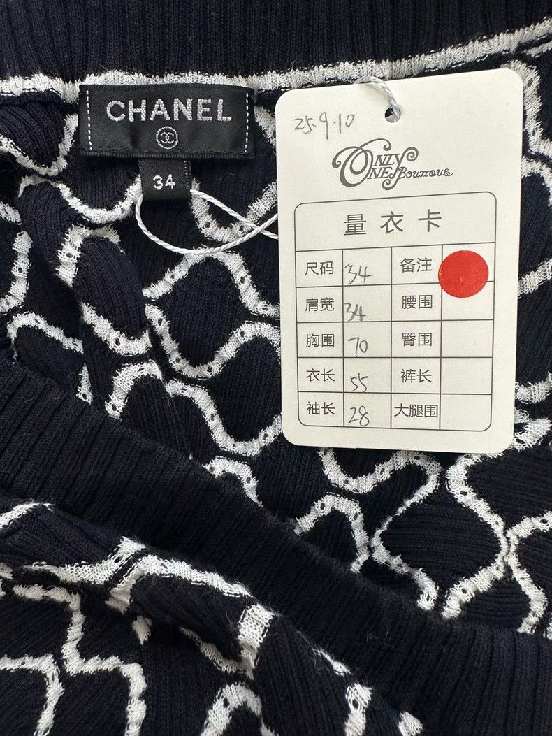 Chanel Chanel Black White Quilted Knit Top - dmc Size US S / EU 44-46 / 1 - 4 Thumbnail