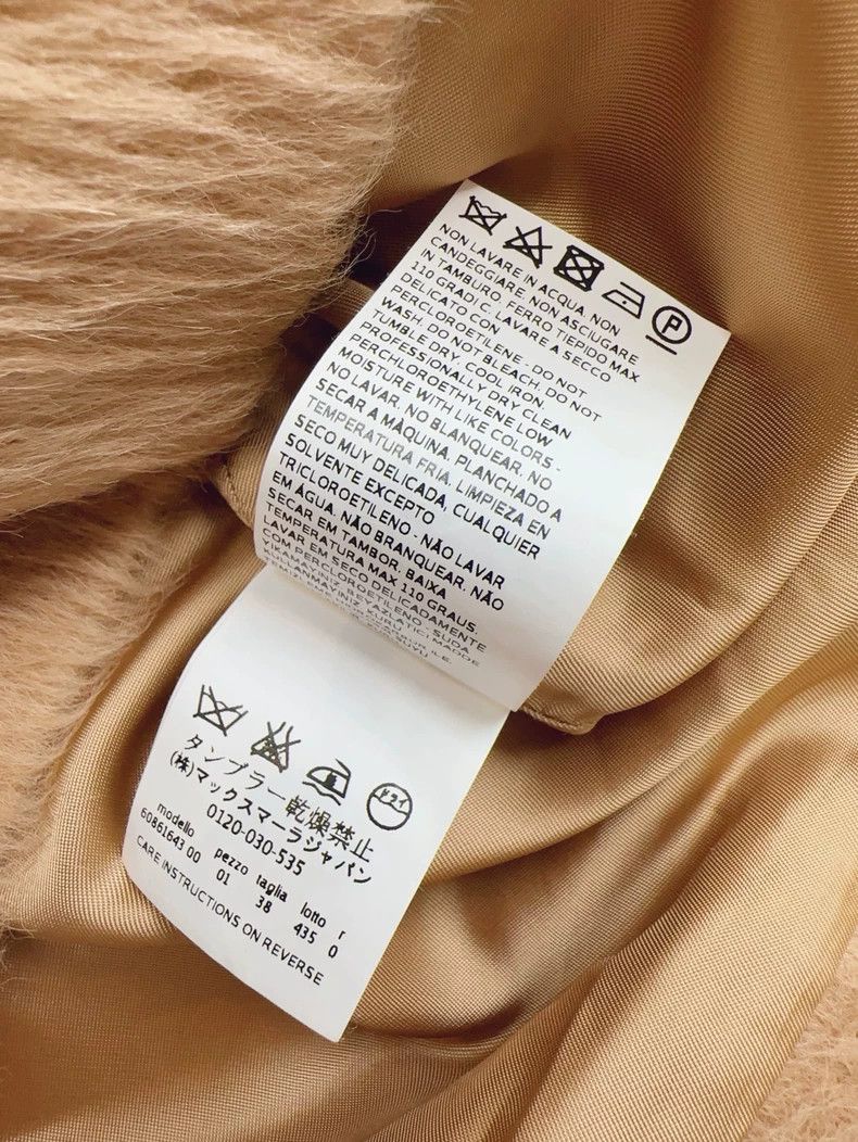 Max Mara MaxMara Studio Alpaca Wool Short Coat Size M / US 6-8 / IT 42-44 - 4 Thumbnail