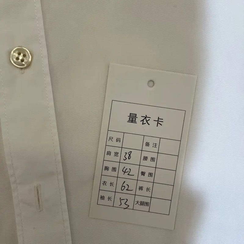 Yves Saint Laurent Saint Laurent White Cotton Women's Shirt 0089 Size ONE SIZE - 5 Thumbnail