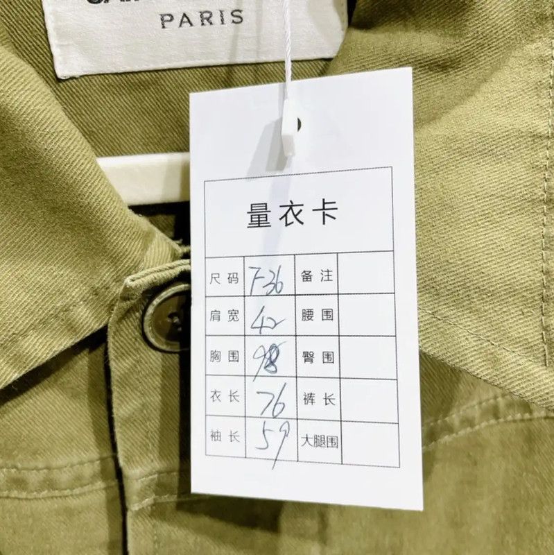 Yves Saint Laurent Saint Laurent Green Cotton Women's Jacket 0089 Size M / US 6-8 / IT 42-44 - 10 Thumbnail