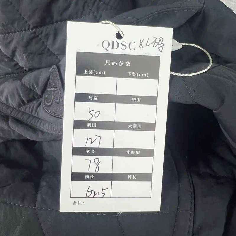 Burberry Burberry Quilted Cotton Men's Jacket Size US XL / EU 56 / 4 - 8 Thumbnail