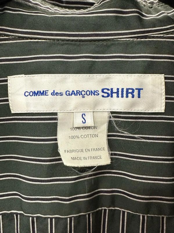 Comme des Garcons COMME des GARÇONS Green Striped Long Sleeve Shirt 0089 Size US S / EU 44-46 / 1 - 5 Thumbnail