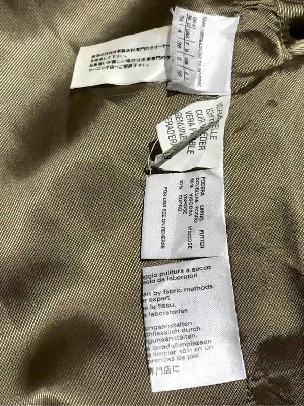 Max Mara MaxMara Green Men's Cotton Jacket 0089 Size US S / EU 44-46 / 1 - 6 Thumbnail