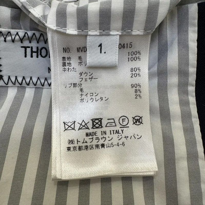 Thom Browne Thom Browne Men's Navy Striped Puffer Vest 0089 Size US S / EU 44-46 / 1 - 8 Thumbnail