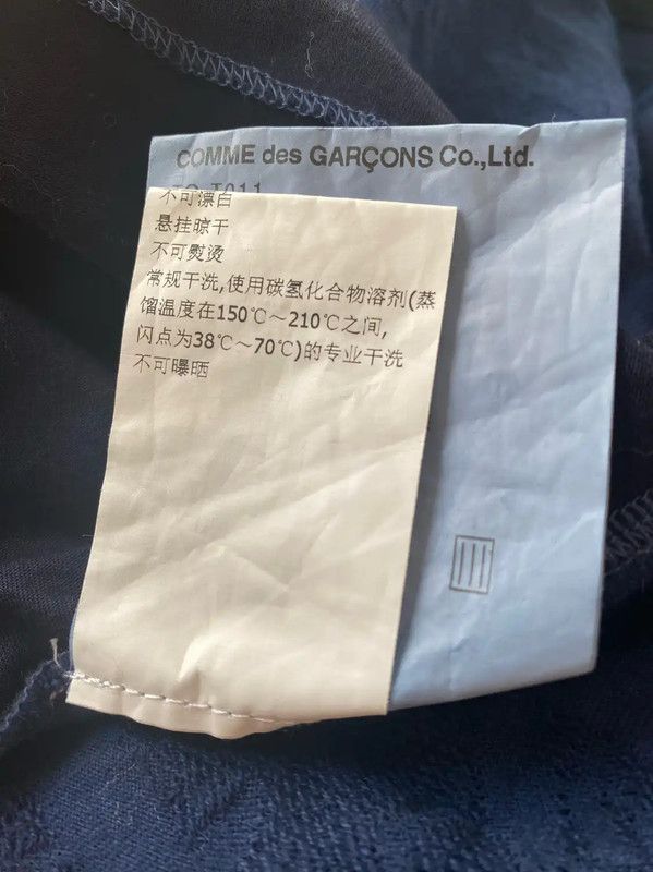 Comme des Garcons Comme des Garçons Blue Cotton Lace Long Sleeve Top 0089 Size S / US 4 / IT 40 - 7 Thumbnail
