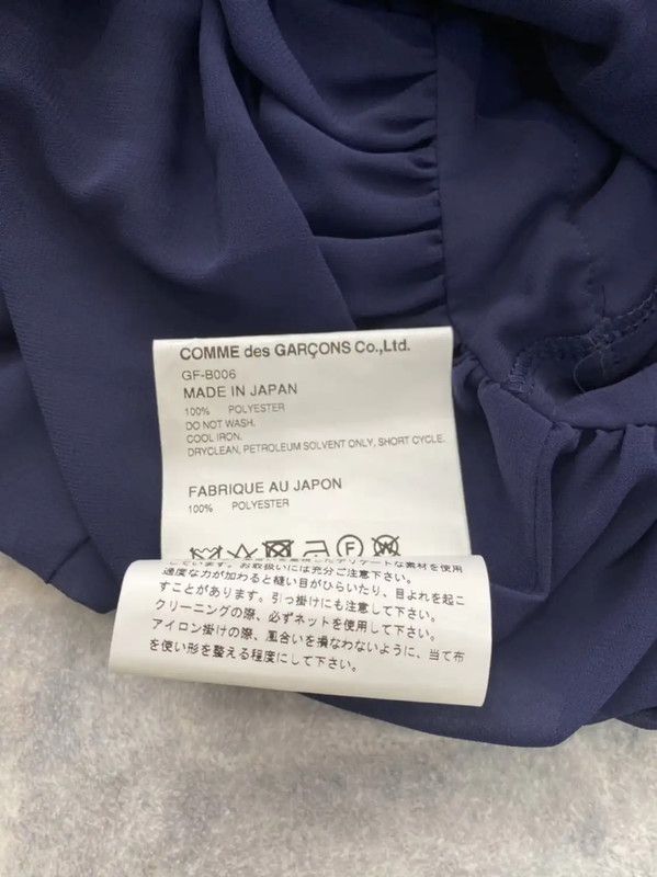Comme des Garcons COMME des GARÇONS Blue Pleated Long Sleeve Top 0089 Size XS / US 0-2 / IT 36-38 - 7 Thumbnail