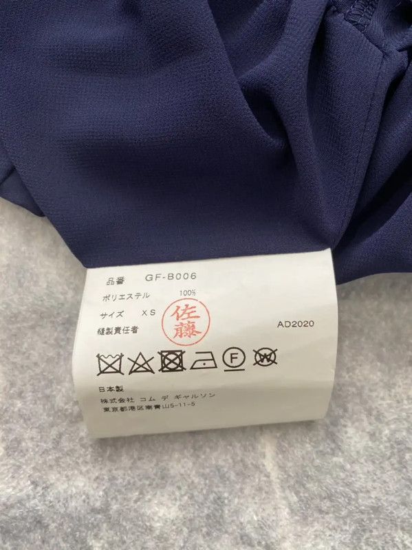 Comme des Garcons COMME des GARÇONS Blue Pleated Long Sleeve Top 0089 Size XS / US 0-2 / IT 36-38 - 6 Thumbnail