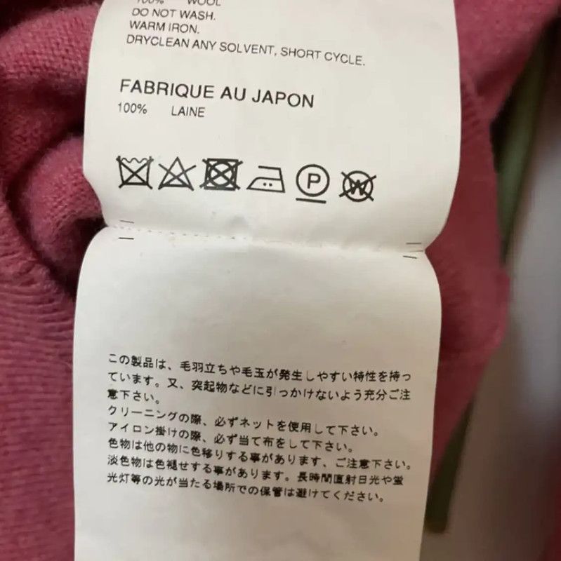 Comme des Garcons Comme des Garçons Pink Wool Women's Cardigan 0089 Size L / US 10 / IT 46 - 4 Thumbnail