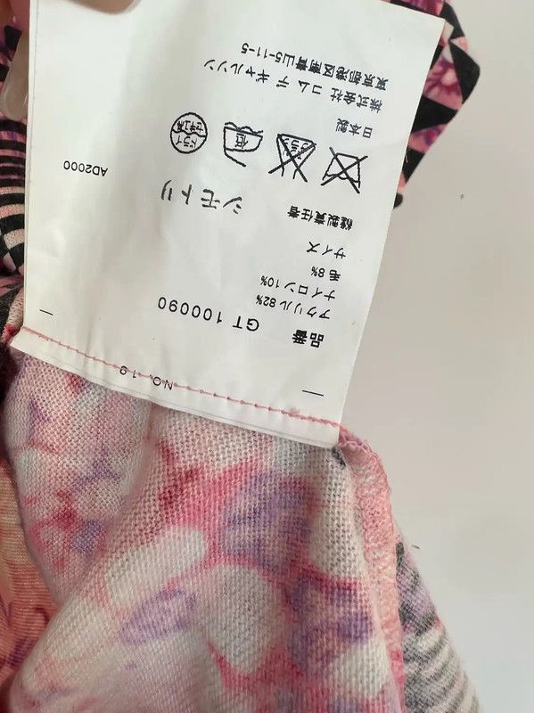 Comme des Garcons COMME des GARÇONS Pink Geometric Print Women's T-Shirt 0089 Size M / US 6-8 / IT 42-44 - 4 Thumbnail