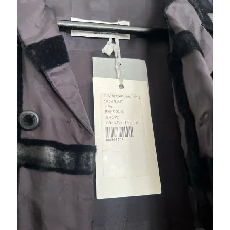 Comme des Garcons Comme des Garçons Black Polyester Women's Cardigan 0089 Size S / US 4 / IT 40 - 6 Thumbnail