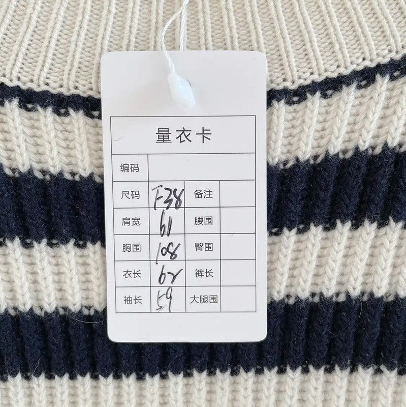 Dior Dior Striped Wool Sweater for Women 0089 Size M / US 6-8 / IT 42-44 - 6 Thumbnail