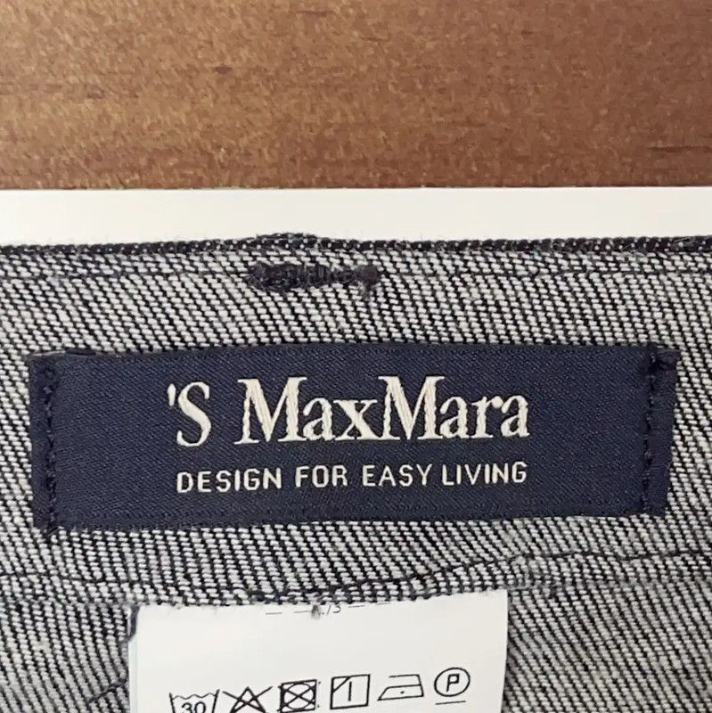 Max Mara MaxMara Dark Blue Denim Casual Trousers 0089 Size 24" / US 00 / IT 34 - 4 Thumbnail
