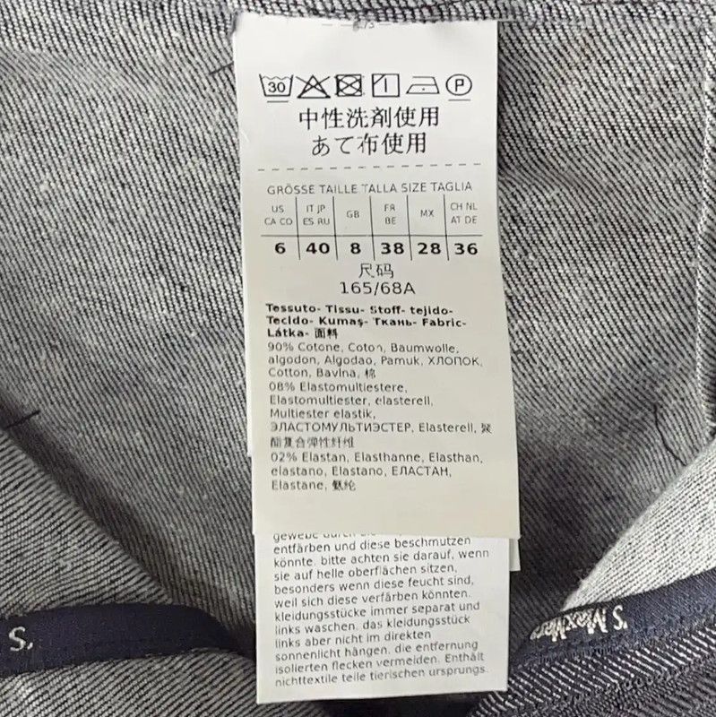 Max Mara MaxMara Dark Blue Denim Casual Trousers 0089 Size 24" / US 00 / IT 34 - 5 Thumbnail